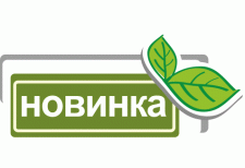 Новая продукция в ассортименте "Центра пломб Мурманск"